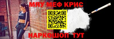 a pvp Аша