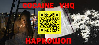 каннабис Ачхой-Мартан