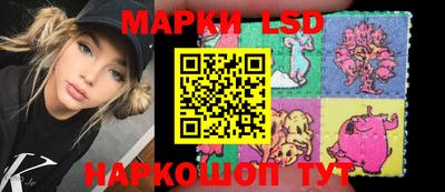 a pvp Аша