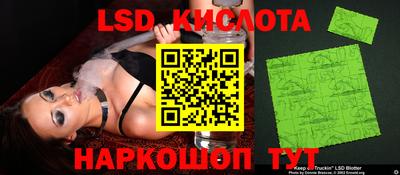 a pvp Аша