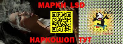 крисы Баксан
