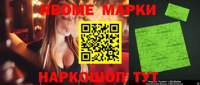a pvp Аша