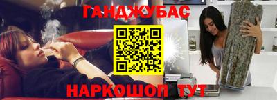 a pvp Аша