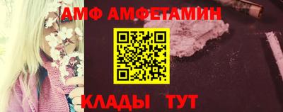 каннабис Ачхой-Мартан