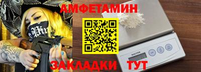 каннабис Ачхой-Мартан