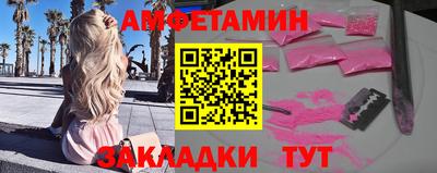 каннабис Ачхой-Мартан