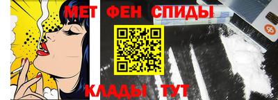 каннабис Ачхой-Мартан