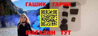 a pvp Аша