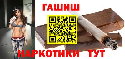 a pvp Аша